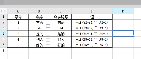 123.png