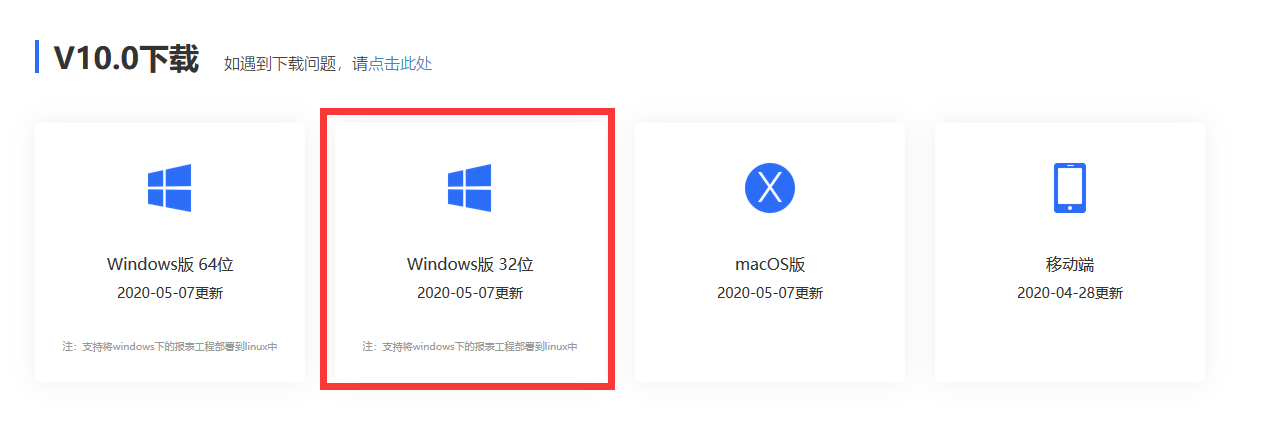 QQ图片20200511165449.png