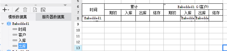 blob.png