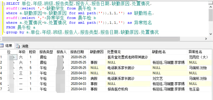 4ML_6_B)7HIW2HWGOR~}]SB.png