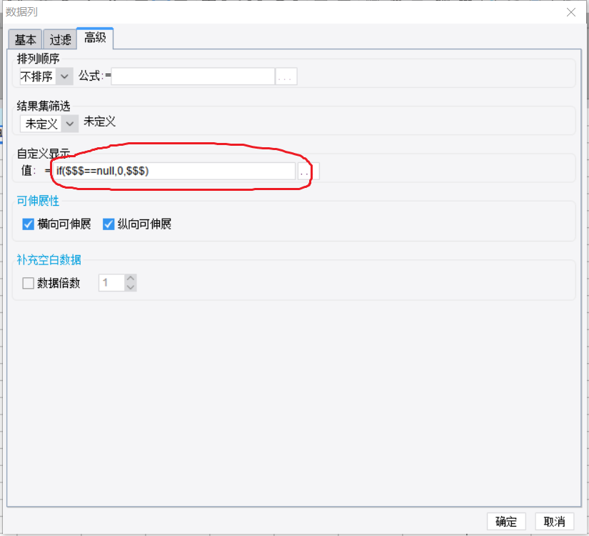 FB82CD0F-0098-44a8-B996-8D96DA9B357A.png