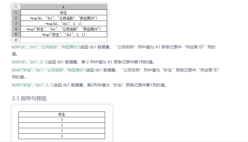 1591151341283455.png image.png