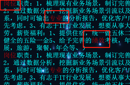 1596770429376828.png image.png