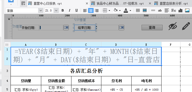 QQͼƬ20200815110935.png