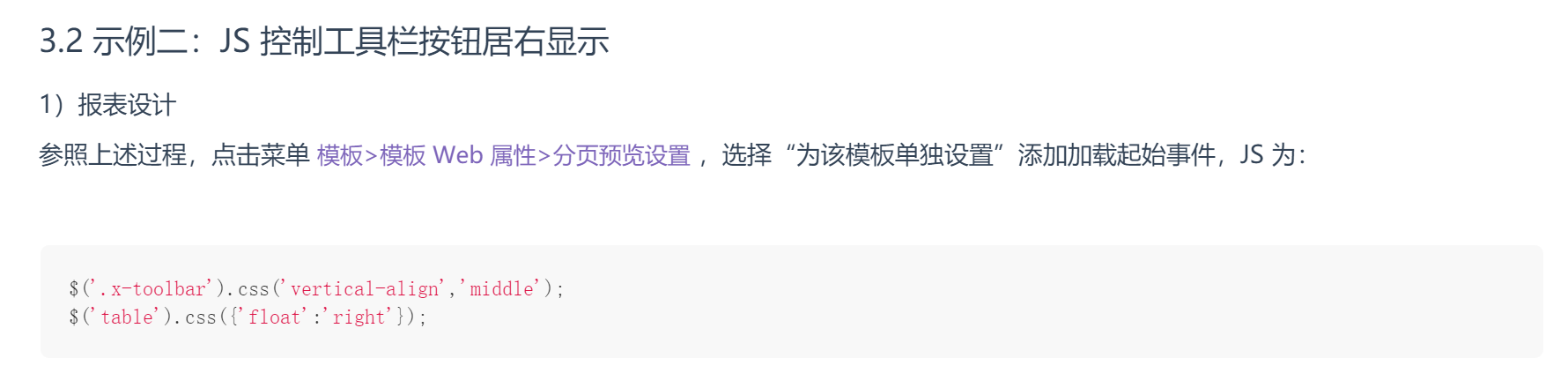 1599369958(1).png