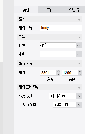 ade6475379b690223fd9b8658aca4f1.png