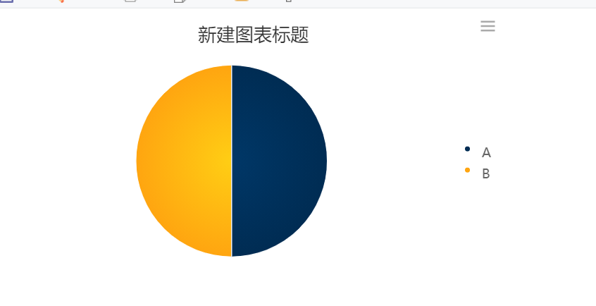 1604473873178329.png image.png