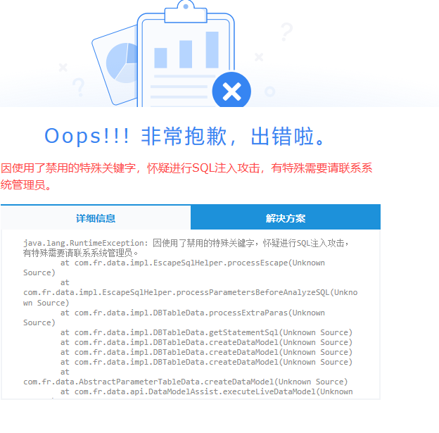 1605077296(1).png