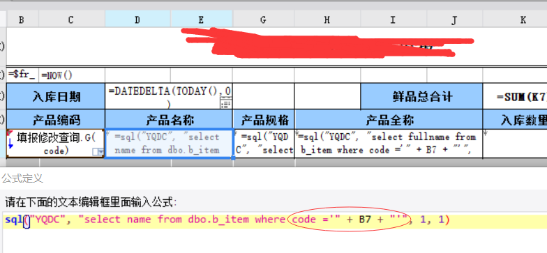 QQͼƬ20201202082233.png