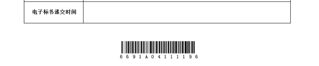 90BE7B5A-FE6A-4440-87E4-E1F7947137C5.png