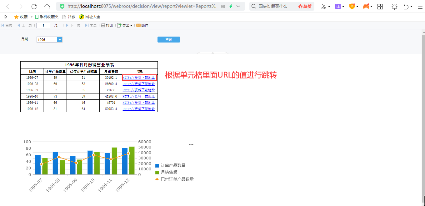 P6}V7]`UD(PTU~L}`BP}LCS.png