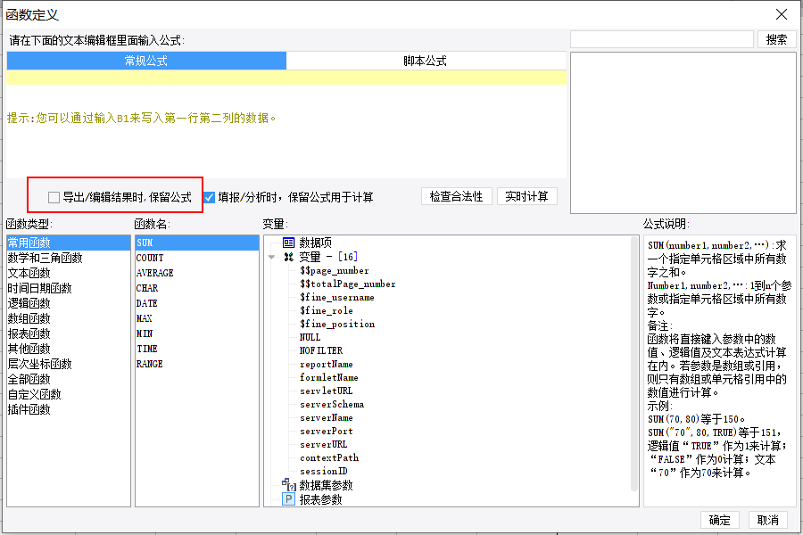 screen_shot_1640742264410.png