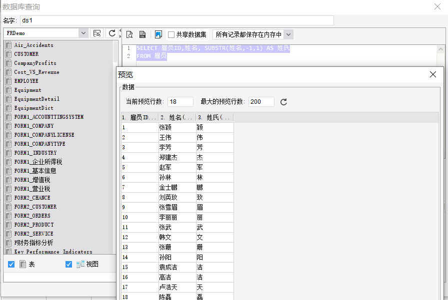 1641370923824239.png 微信截图_20220105162149.png