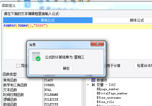 1648025797199699.png image.png