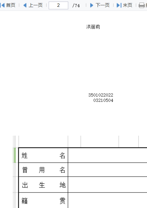 1651221739(1).png