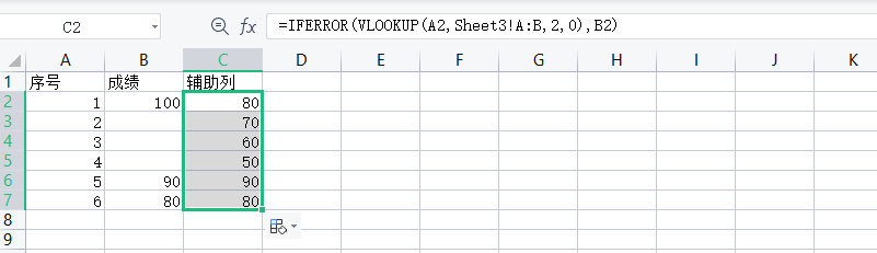 1663135793(1).png