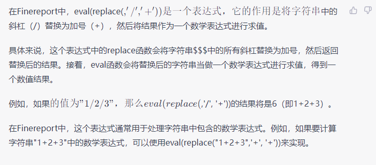 1680243140684100.png image.png