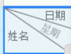 1684725891715.png