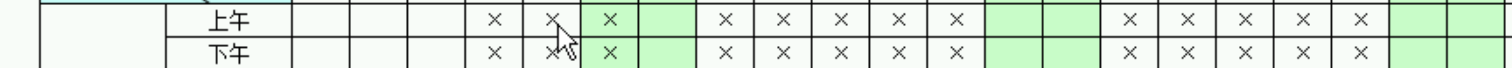 1684828181037.png