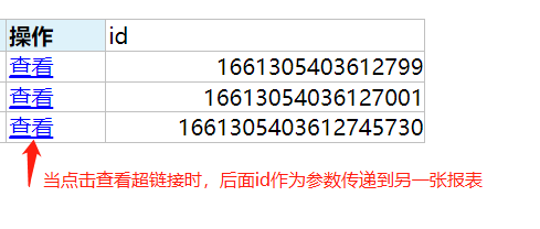 01337e445ce7a8e01339b7d9aeddce5.png