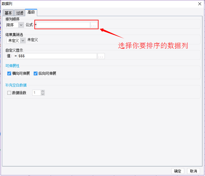 1686032498905636.png image.png