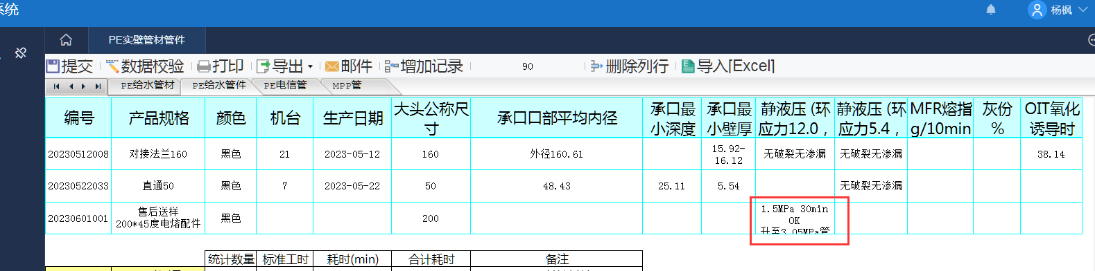 2d3226e61393abdb7ddf1de23c8d26e.png