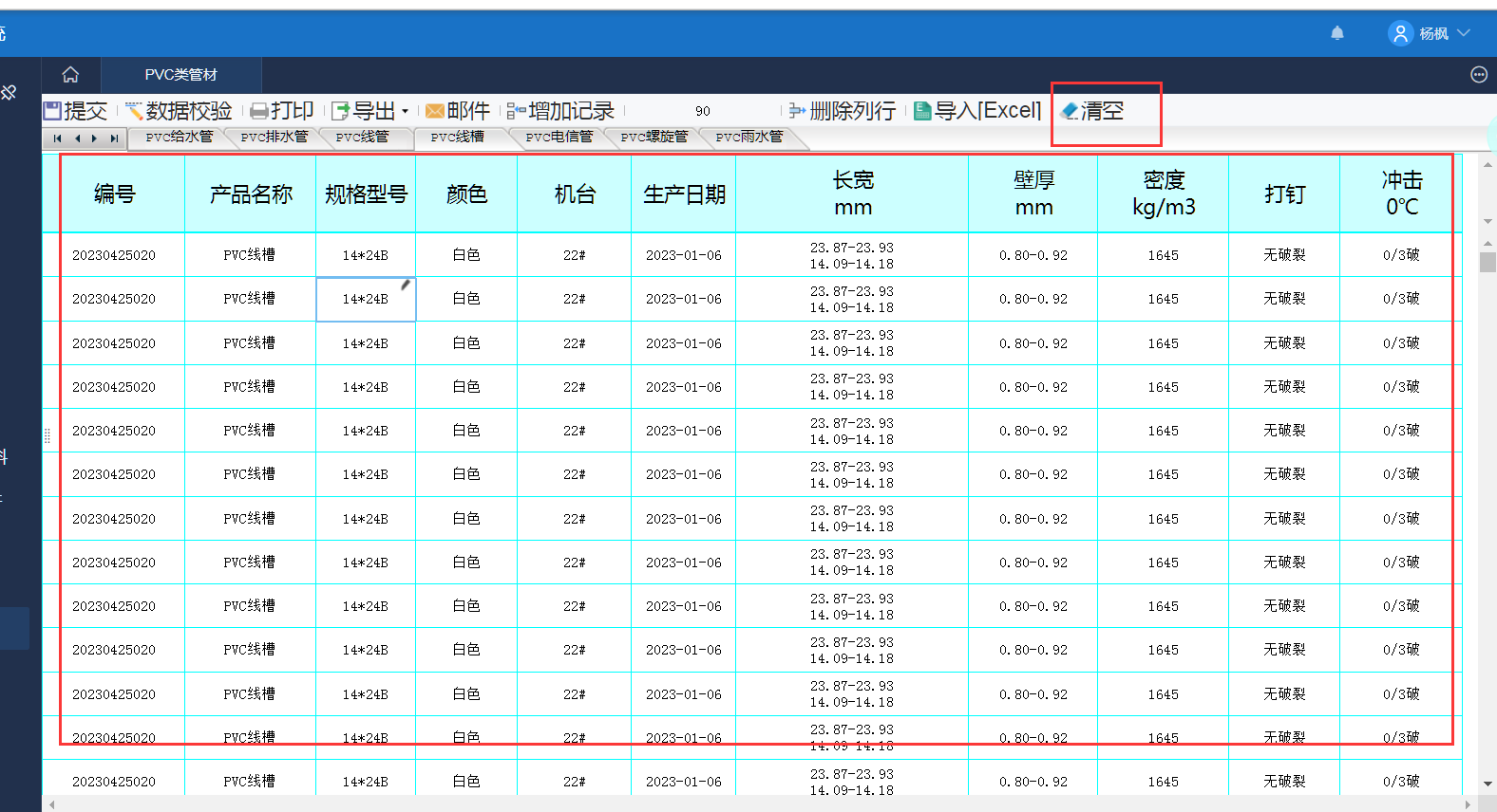 68bbbe9c38303a1960871939857b345.png