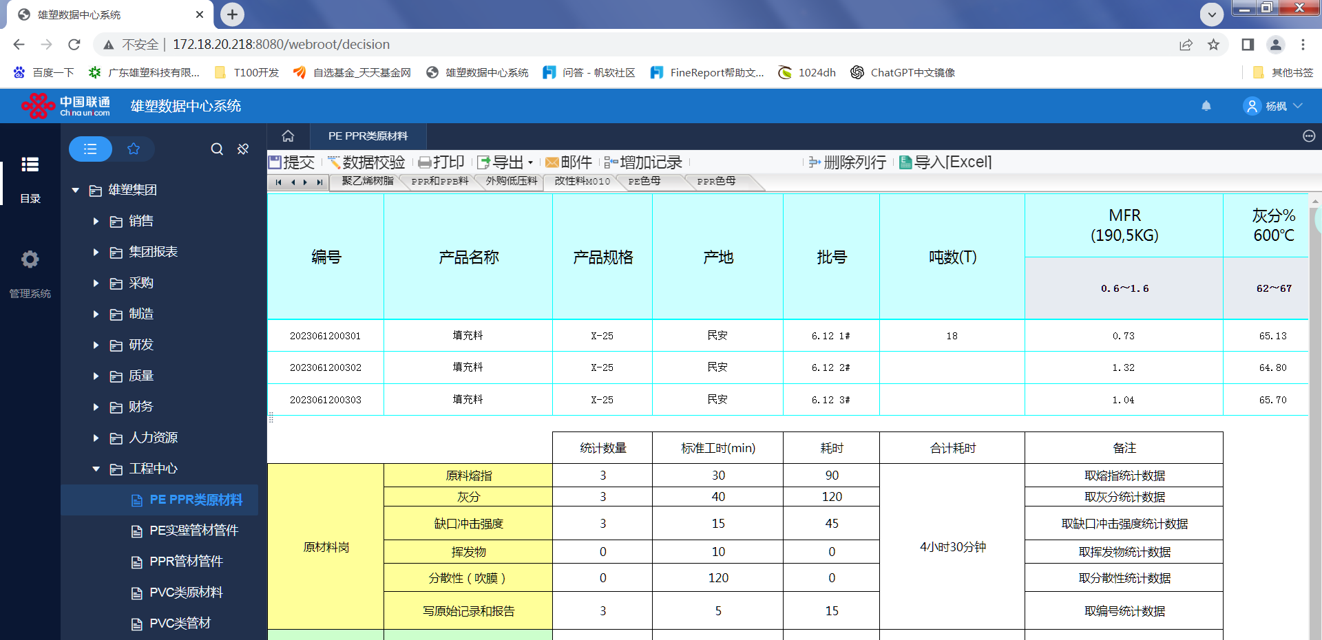 b61e1d7055c31fda59558c09f0b91ba.png