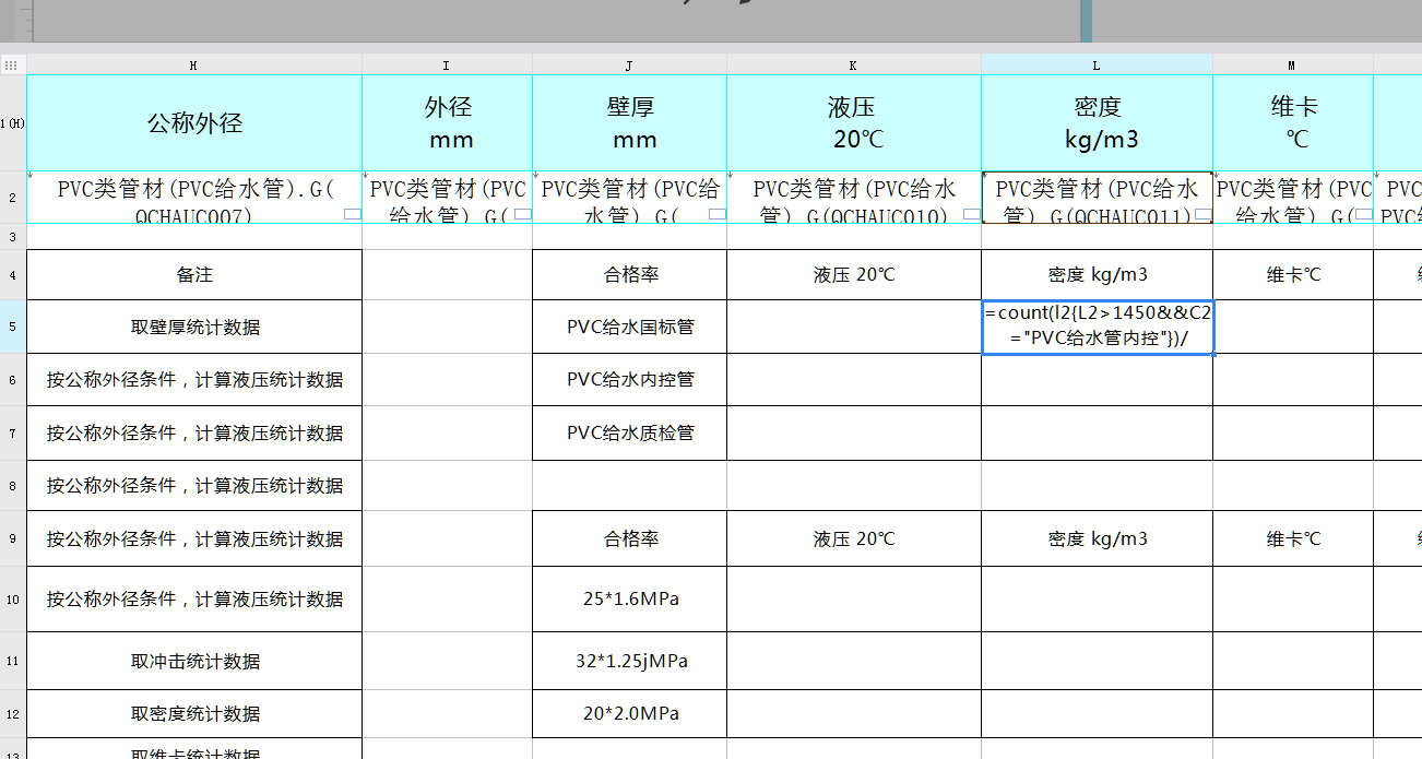c2649bf365dc7d5b6ae904407d6d731.png