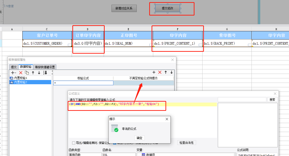 9d83170fd6c15805cd359b134750525.png