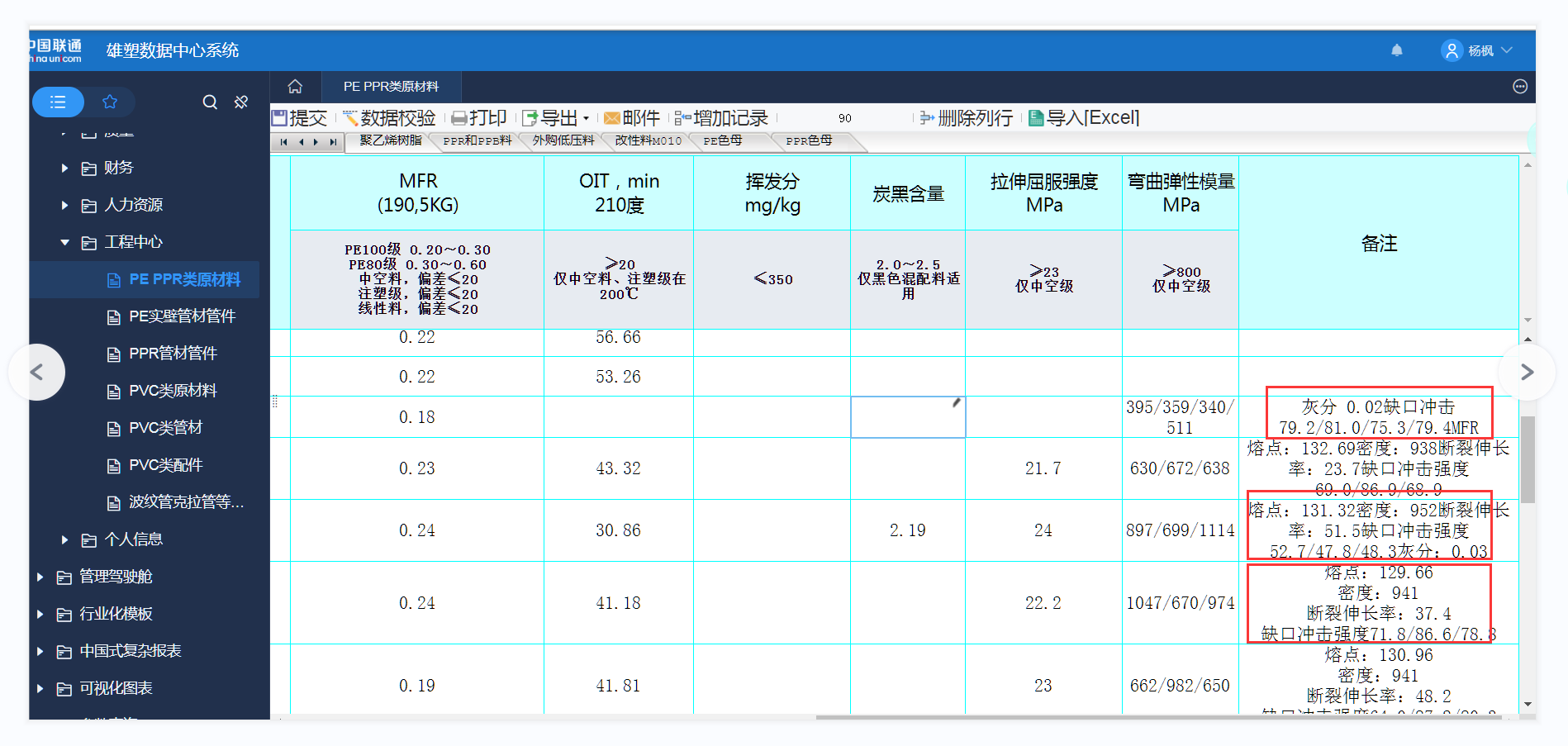 d1f5927a9900c4b574c66197612eab6.png