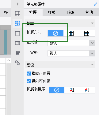 1695088532140633.png image.png