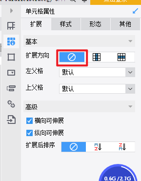 1695088549231484.png image.png