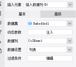 1695088776125.png