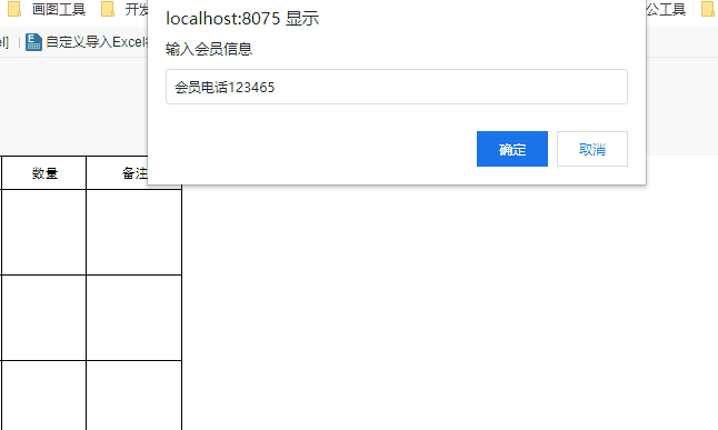动画1.gif