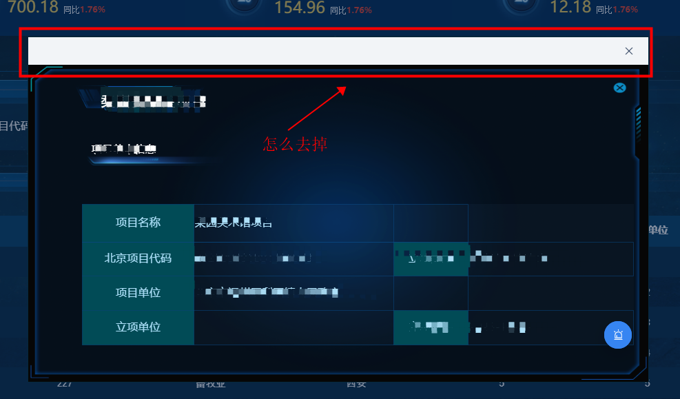8A859269-1F6F-462c-8243-8895DC8DA5EC.png