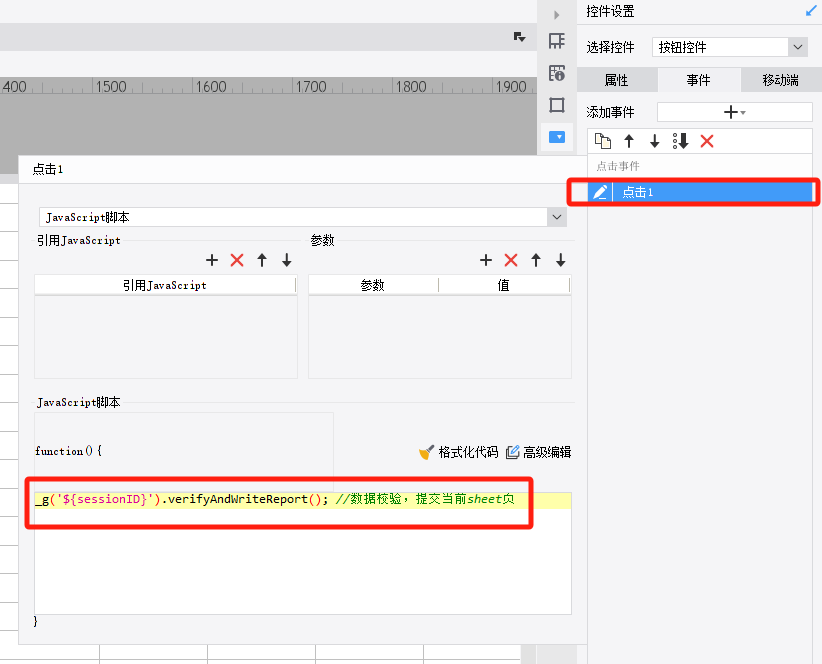 1703119902183348.png image.png