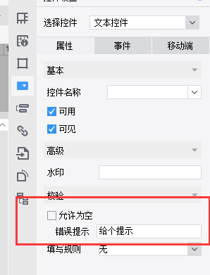 {B1A9FD52-647B-4b05-9D1A-161CC7029766}.png