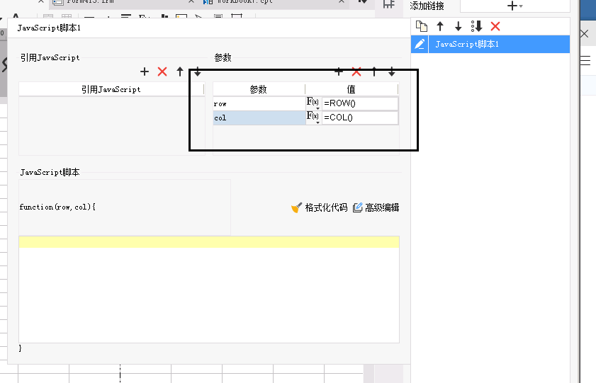 1715049659966500.png image.png