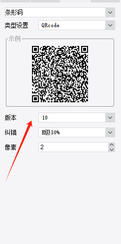 1719907509493632.png image.png