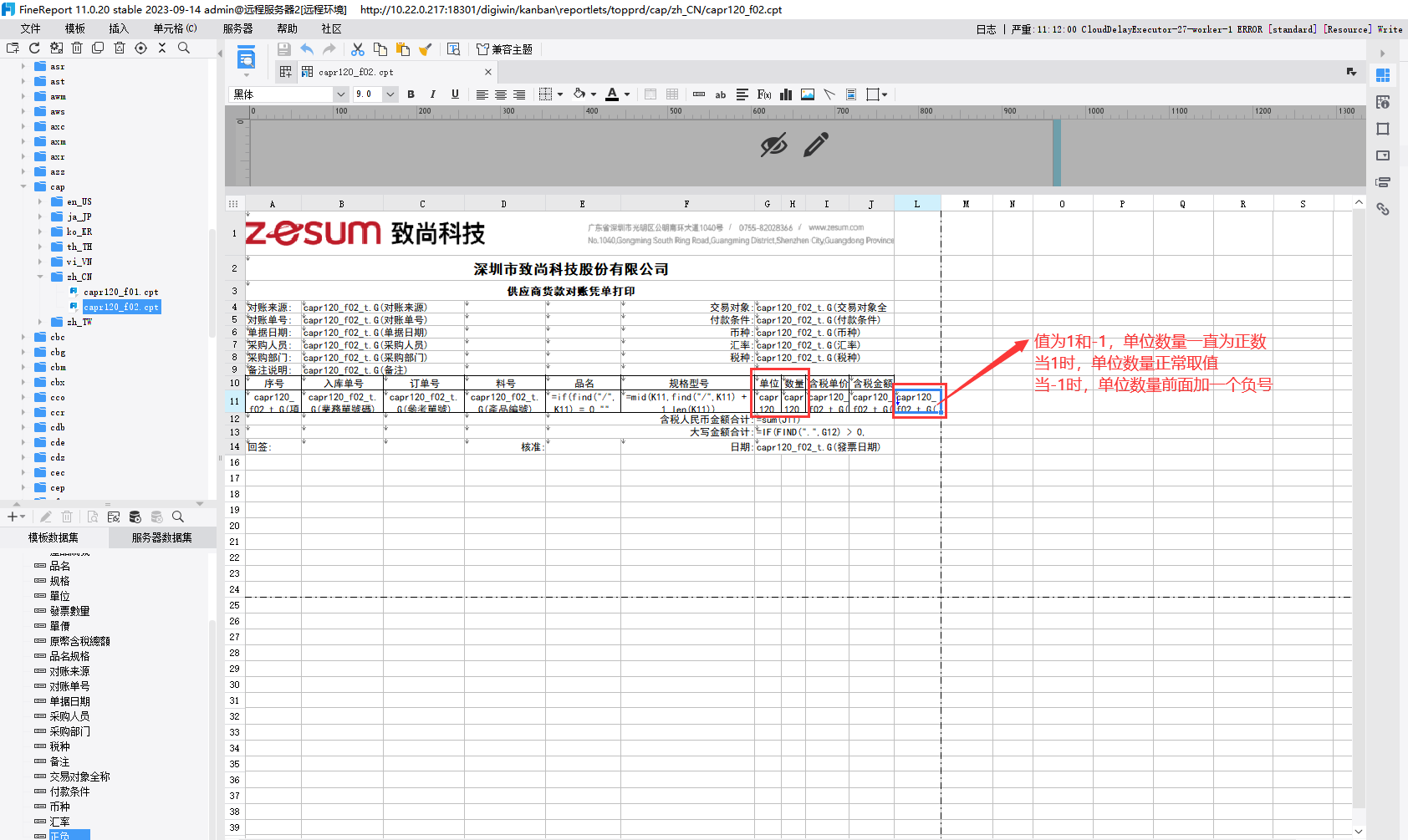 b1e1bcb9d0045236bea2253c87d5b6c.png