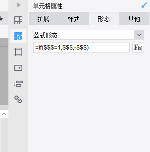 1721618358439159.png image.png