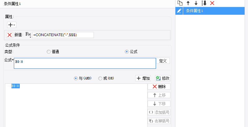1721618492774428.png image.png