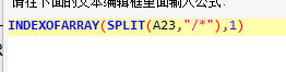 Snipaste_2024-08-22_11-00-33.jpg