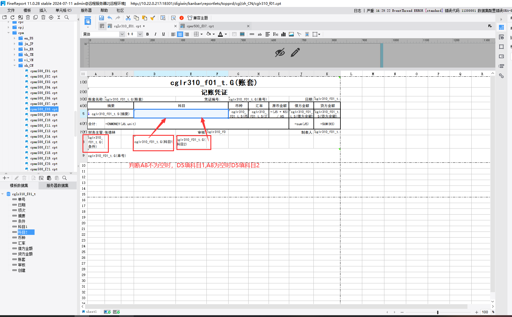 c565098275290cdadf84fb4cac60659.png