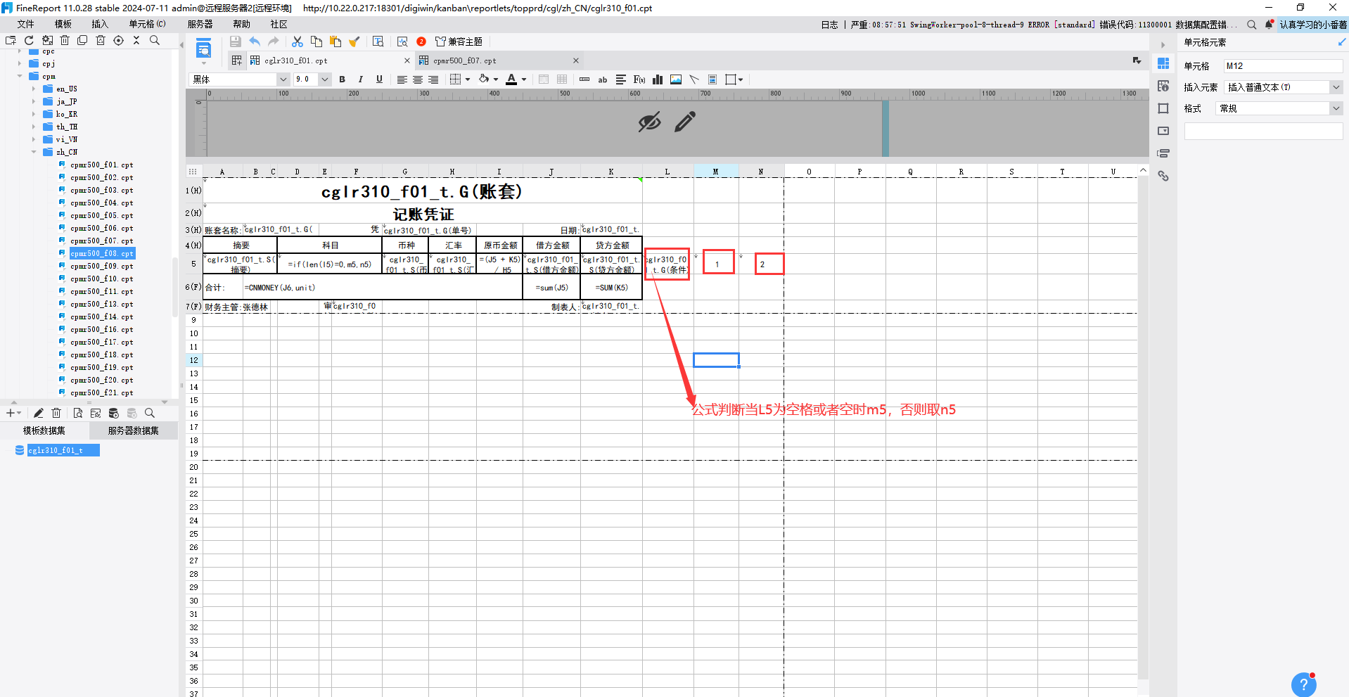 f8946910dced2dda61dd268044a4225.png