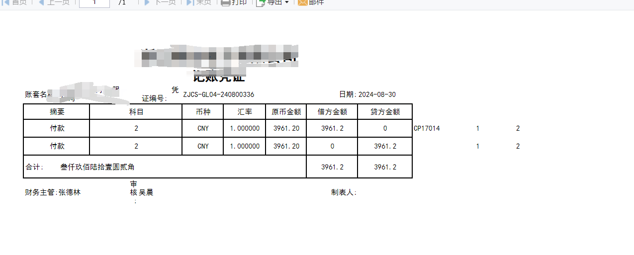 c9aa3a675bbbe4bfd34cd81293c9fc1.png