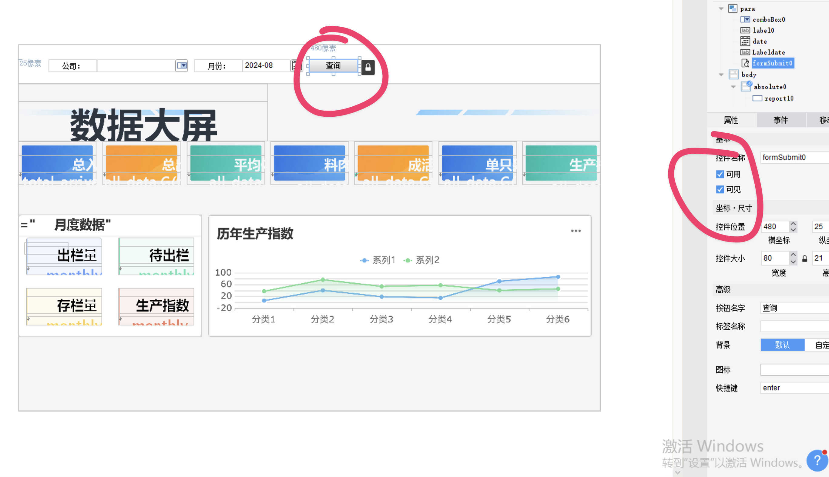 CleanShot 2024-10-15 at 13.45.11@2x.png
