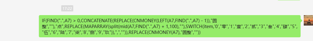 b1ec667e4557fa823fdd371b661d4f6.png