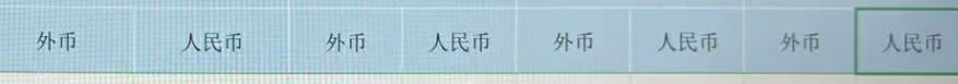 1730164608174880.png image.png